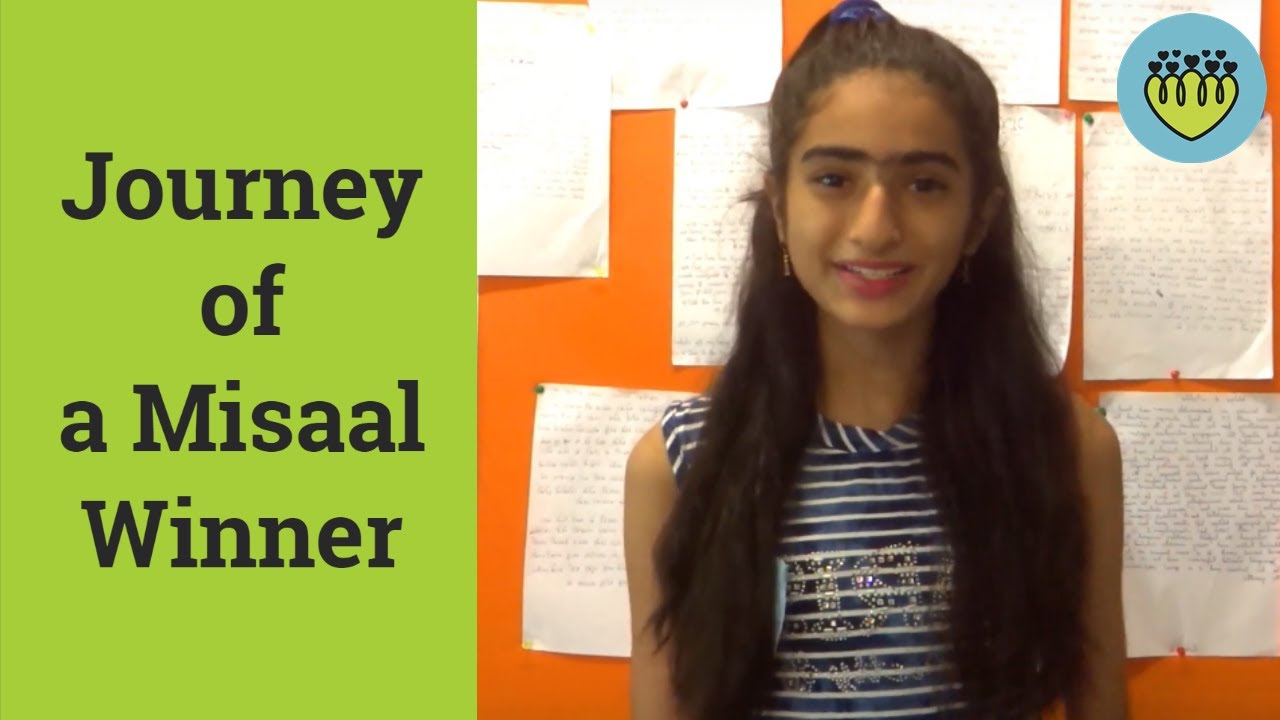 Oasis: Journey Of A Misaal Winner