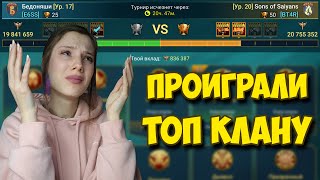 ОТДЫХАЕМ ПОСЛЕ ПОТНОГО КВ, ЛУПИМ АРХОНТА в Raid: Shadow Legends