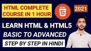 HTML Full Course in Hindi in One Video || HTML Full Course in Hindi || HTML Full Course With Notes