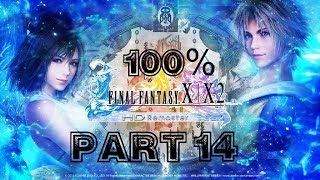 Final Fantasy X HD Remaster 100% Playthrough part 14 (Macalania Woods) Final Fantasy X Hd Remaster Pc Walkthrough Part 14 Macalania Woods 4k Uhd