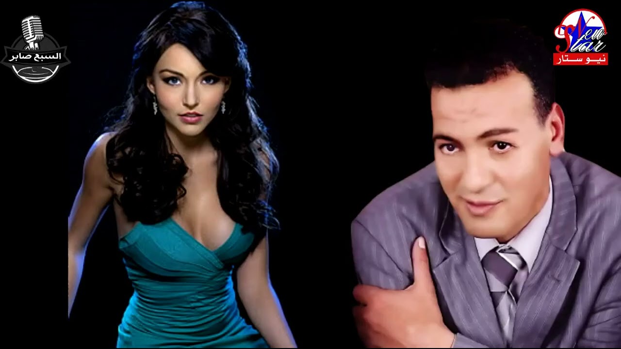 وفائى الحسينى موال الى مضيع دهب