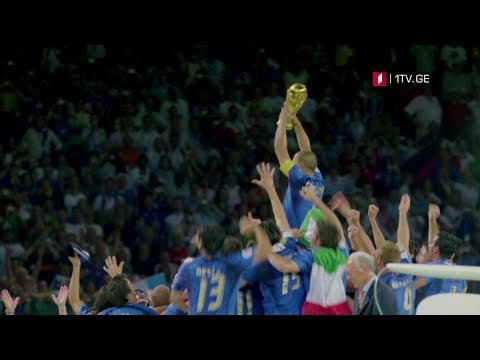 მსოფლიო ჩემპიონატი ფეხბურთში, 14 ივნისი -15 ივლისი, პირველ არხზე