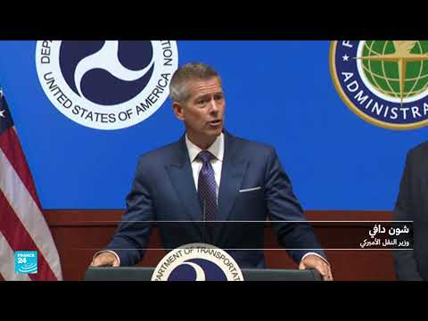 الإغلاق الحكومي الأمريكي مستمر.. وترامب يتهم الديمقراطيين