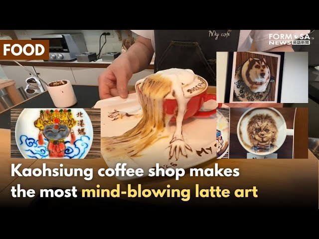 Kaohsiung coffee shop goes viral with realistic cockroach latte art｜Taiwan News