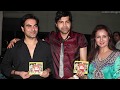 Arbaaz khan praises sujoy mukerji for releasing joy mukerjis unreleased film love in bombay