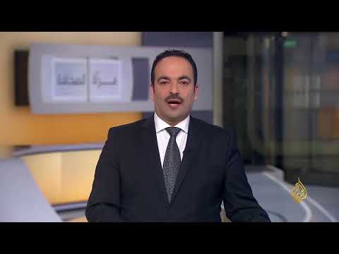 مرآة الصحافة 2018/5/2