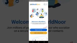 what is worldnoor screenshot 3