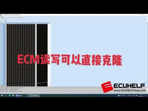 IO Prog read write Opel BCM Bosch 70F3358+24C32_2