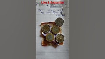 Brain test🤔 Phychological Questions 🤔Mathmatics reasoning #logicalreasoning