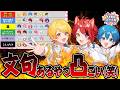 【 STPRスプラ杯凸待ち 】自分のランクに文句あるやつ来い　w / あっきぃ ちぐちゃん【莉犬／すとぷり】