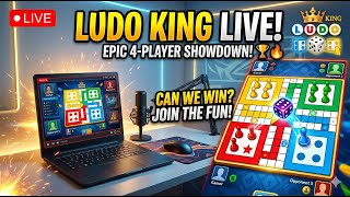 Ludo King Live Now DAY 19#live #Ludokinglive #youtubeshorts #ludo #live screenshot 1