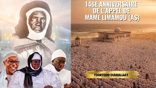 Download Lagu DIRECT : 146E ANNIVERSAIRE DE L'APPEL DE MAME LIMAMOU (AS) MP3