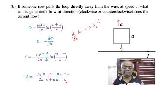 EM 7.8 Electrodynamics Griffiths 4th ed. Problem 7.8, related to magnetic field and magnetic flux