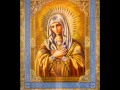 Vierge marie nou leve nou la main ver toi marie