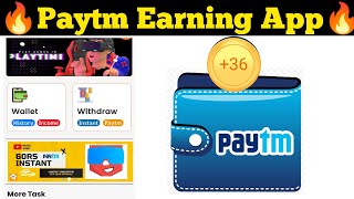 :) New Self Earning App || Without Investment || Make money Online ||
