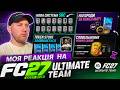 EA ЗМІНЮЄ Ultimate Team у FC27?! Усе про Deep Dive 👀
