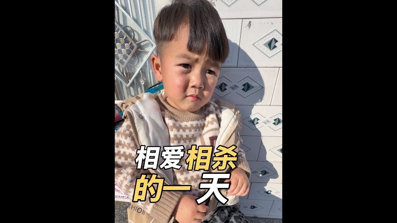 母子相爱相杀，给他俩和个稀泥谁成想这个“绿茶妈”用个离间计挑拨父子关系