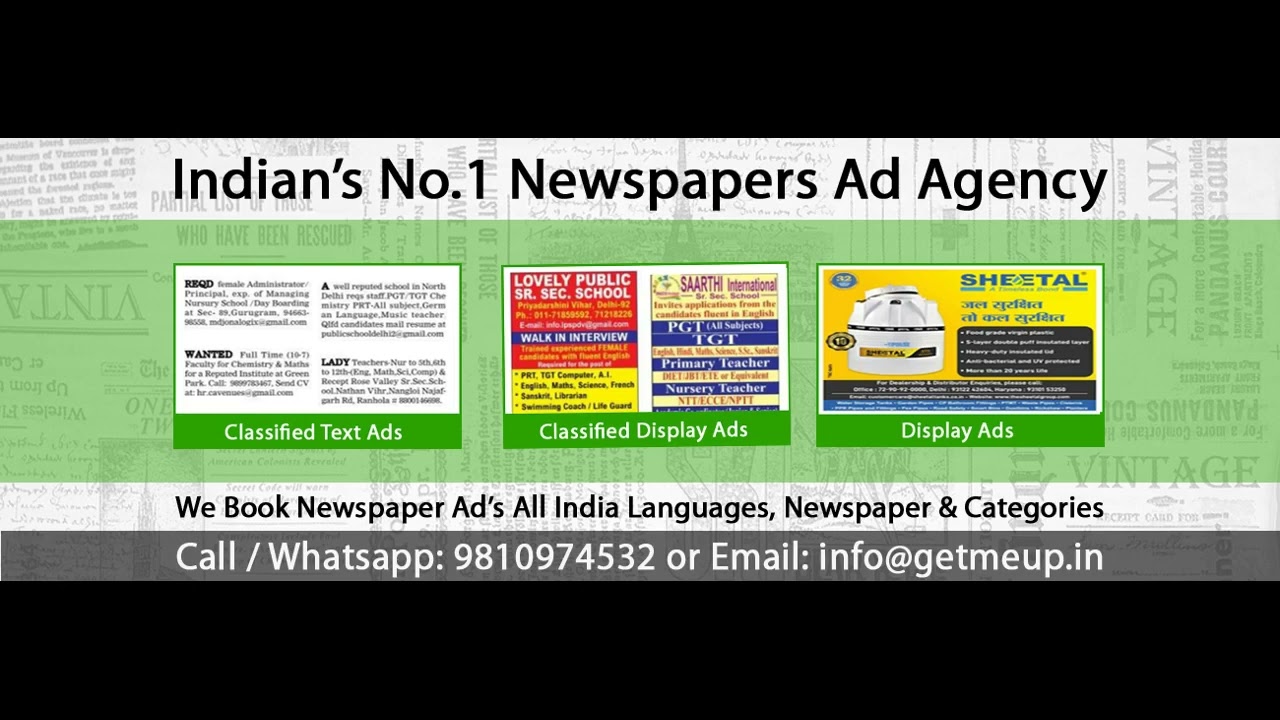 Newspaper Ad Agency in Karnal  9810974532