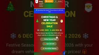 🎄 BIG OFFER at AML! Christmas &amp; New Year Celebration Sale – ZERO Credit Card Fees! 🔥✨#viral #fyp