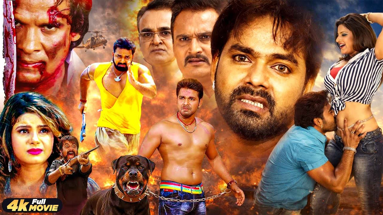 भोजपुरी का जबरदस्त मूवी | Action Full Movie | Power Star Pawan Singh |, Viraj Bhat, Awdhesh Mishra