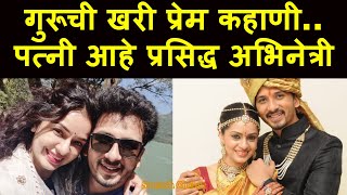 गरच खर परम कहण.. पतन आह परसदध अभनतर Actor Abhijeet & Sukhada Love Story