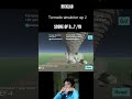 Tornado simulator ep2. Tornado attack สวัสดีวันอาทิตย์โทนาโดถล่ม #stormchaser