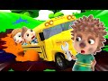 Mecânico ouriço conserta ônibus escolar | Ônibus infantil amarelo | Nuevos Capítulos Completos