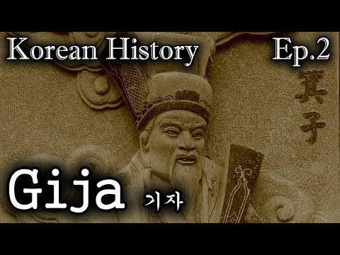 Korean History: Gija 기자 箕子
