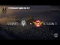 G2 vs SKT T1 – MSI 2017 Group Stage. День 1: Игра 1