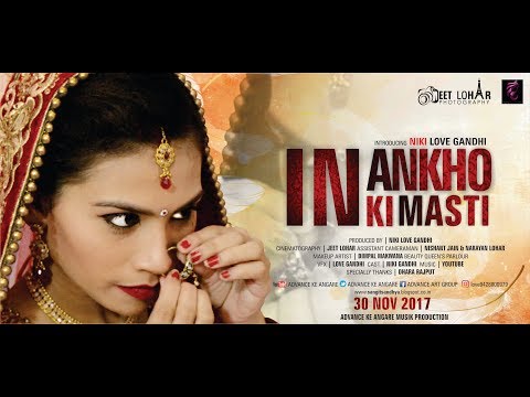In Aankhon Ki Masti Latest Version