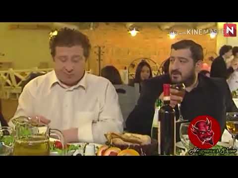 ქოუბი - ღიპის გეშინოდეს ერო