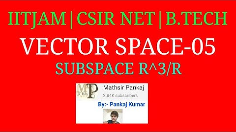 Subspaces of R^3 over R |CSIRNET|IITjam|BTech|BSC|MSC|Maths