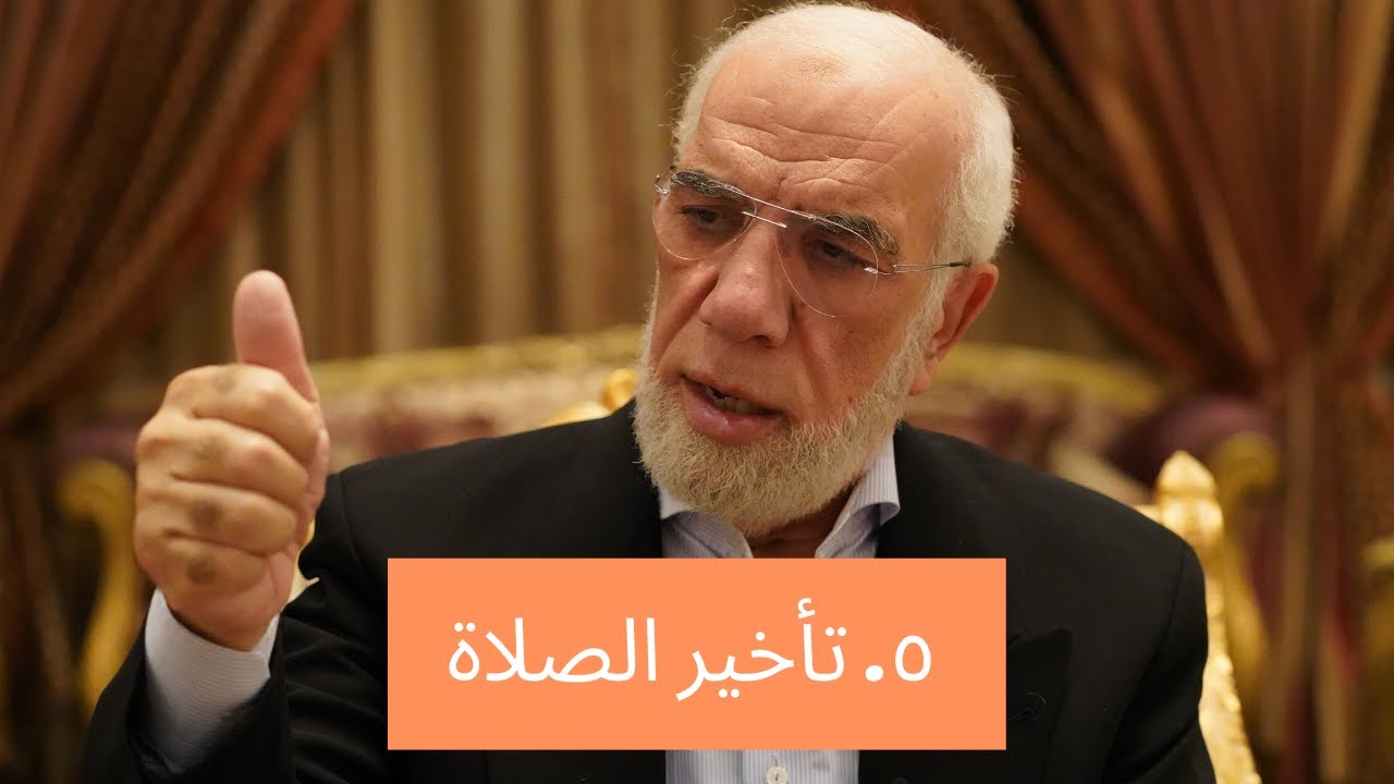 ‏أشياء ستندم عليها وانت على فراش الموت