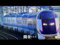 女の夜汽車/大江 裕 カバー:永仁