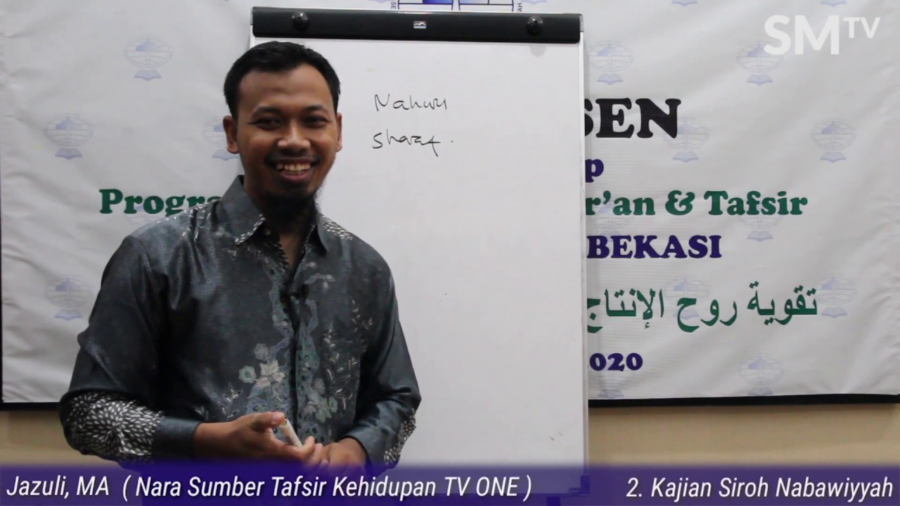 1. Belajar Bahasa Arab Dasar Mengenal Nahwu dan Shorof || isim fa'il || Ust. Hasan