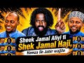 Shek Jamal Aliyi Fi Shek Jamal Haji Hamza Sheek Jabir Quraniya Akka Tahe 