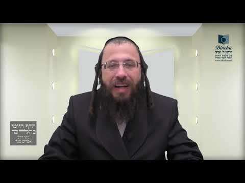 שולחן שהניחו עליו מוקצה – האם מותר להזיזו?- ש"ט ד'