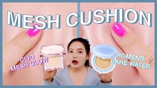 CLIO Kill Cover Mesh Glow Cushion VS. ROM&ND Bare Water Cushion 💙💗 | Cushion Comparison | HIKOCO