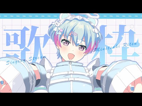 10th anniversary 夢限大みゅーたいぷ 峰月 律 EXS 10th anniversary 夢限大みゅーたいぷ 峰月律 EXS - メルカリ