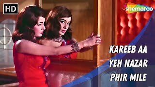 Kareeb Aa Yeh Nazar Phir Mile | Anita | Sadhna, Manoj Kumar | Lata Mangeshkar Hit Songs