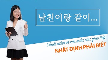 [6] Cách nói "làm việc gì đó cùng ai" - N((이)랑 같이 | Park HA Official