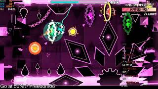 Freedom08 87%
