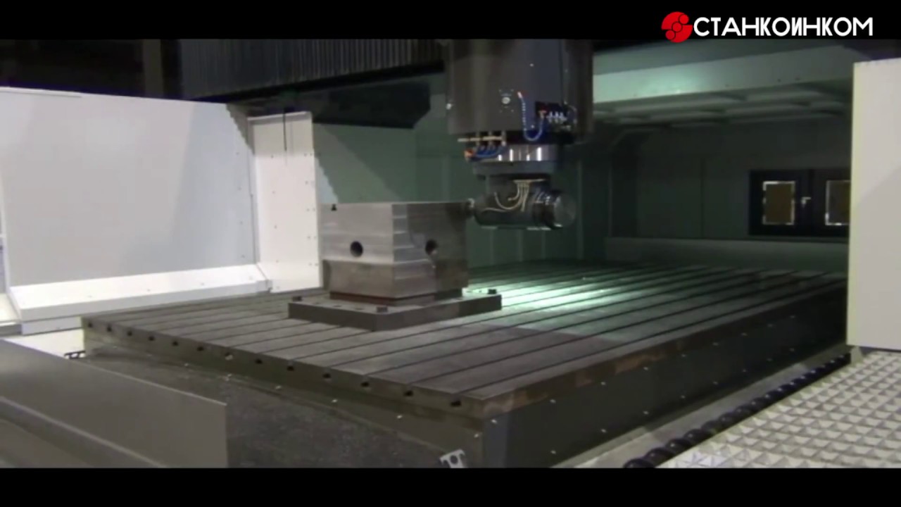 KAFO серия RV двухколонный обрабатывающий центр с головкой 90 градусов