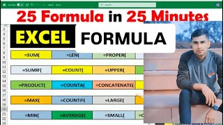 Microsoft excel | How to use excel formulaand functions in Excel | Excel Formulas