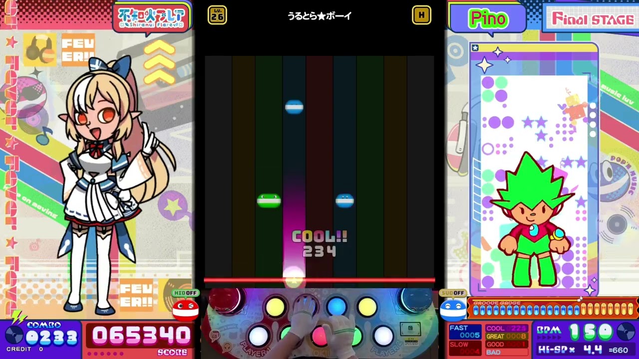 pop'n music] HYPER 26 うるとら☆ボーイ (TECHNO KAYO) (98465 S 1G