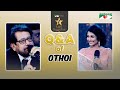 Q  a of samia othoi  the grand finale  channel i presents lux super star 2018