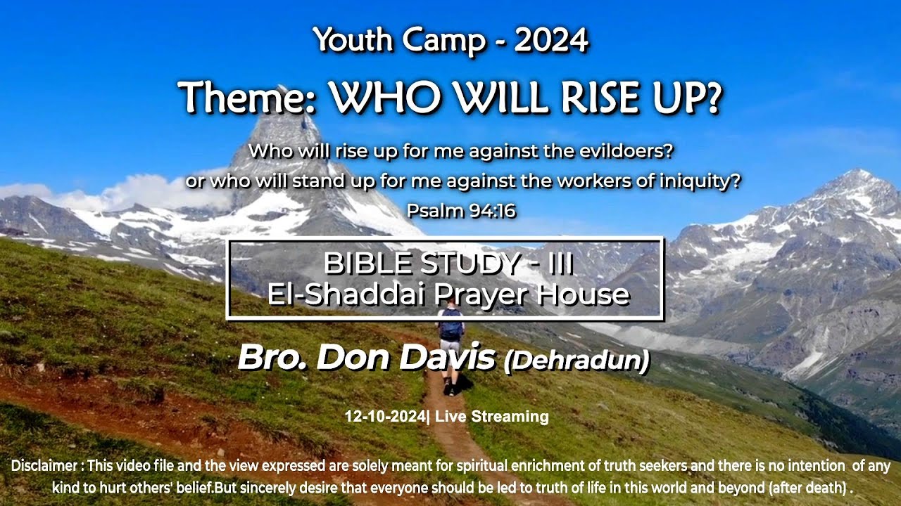 Youth Camp 2024 | Who Will Rise Up | Bible Study -3 | 12 Oct 2024 - YouTube