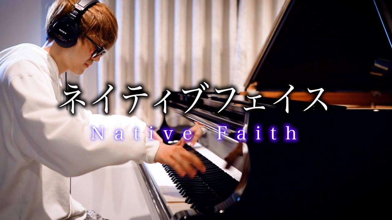 ピアノ Classic but TASTY. Full mini tutorial + sheet music and midi on