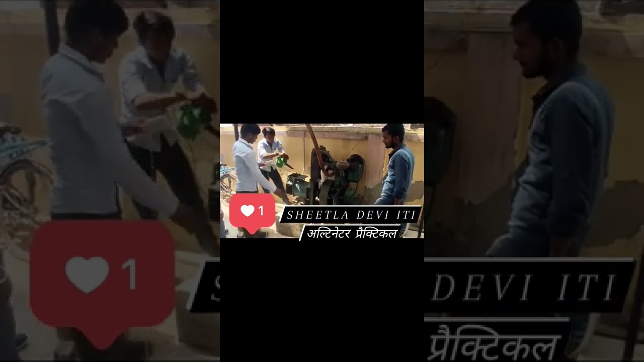 Alternater pratical by iti electrician student 