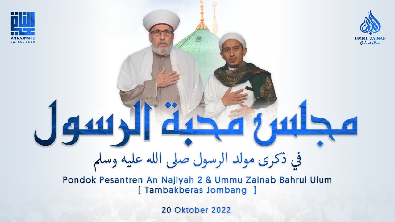 LIVE🔴PERINGATAN MAULID NABI BERSAMA AL HABIB SYEKH YUSUF AL ALBAKHOUR AL HASANI